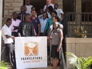 TranslatorsWithoutBordersCentreKenya