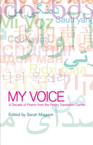 MyVoicePTCcover
