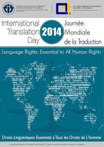 InternationalTranslationDayPoster2014
