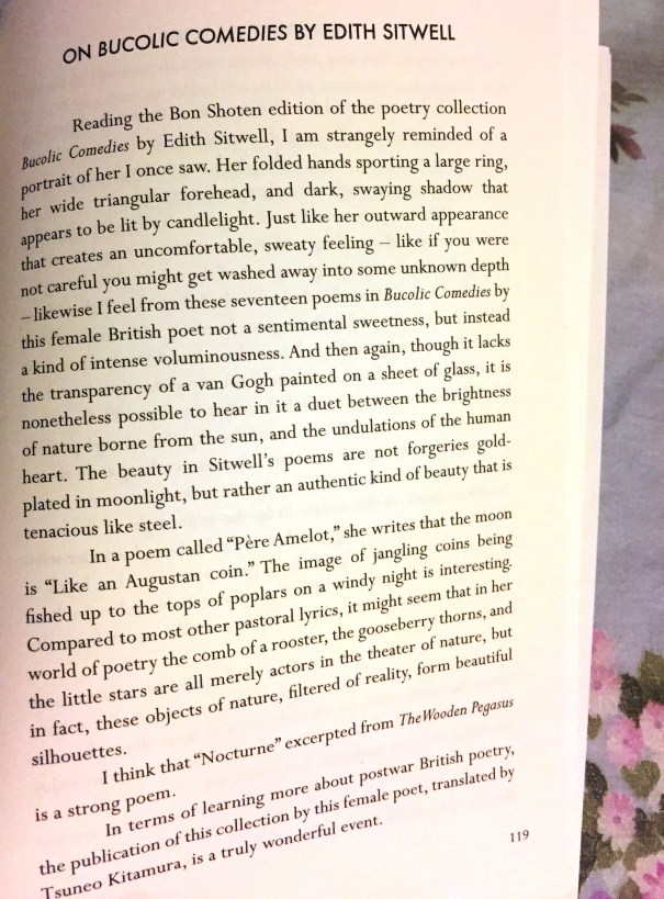 sagawanakayasusitwell