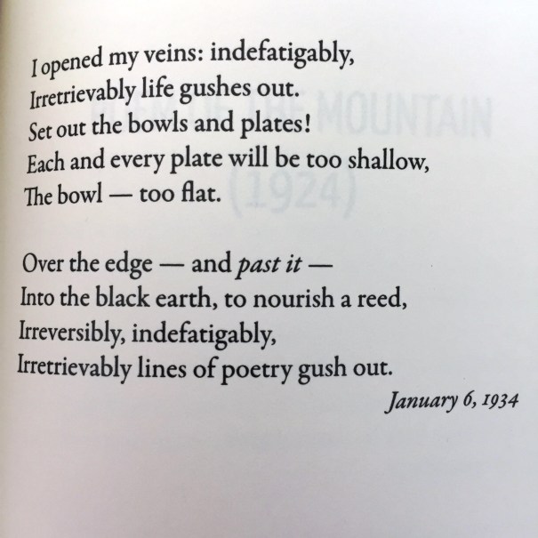 TsvetaevaNazdanYastremski170106