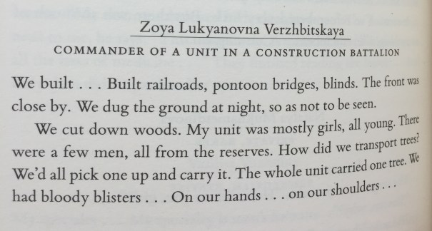 AlexeievichVerzhbitskaya