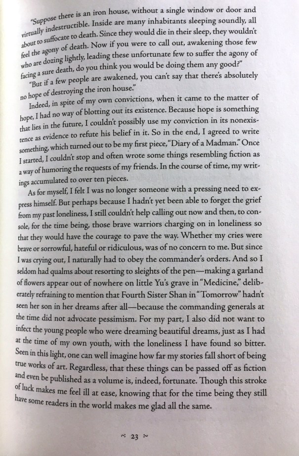 LuXunPrefaceToOutcryEileenCheng