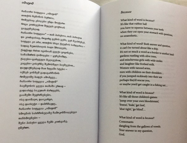 BeginningToSpeakBecause