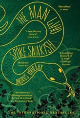 SnakishCover