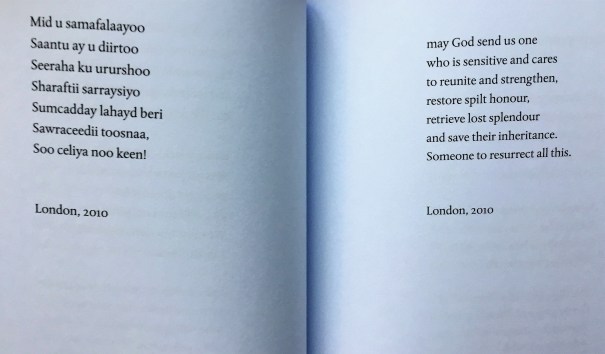 SeaMigrationsYusufPollardThirst